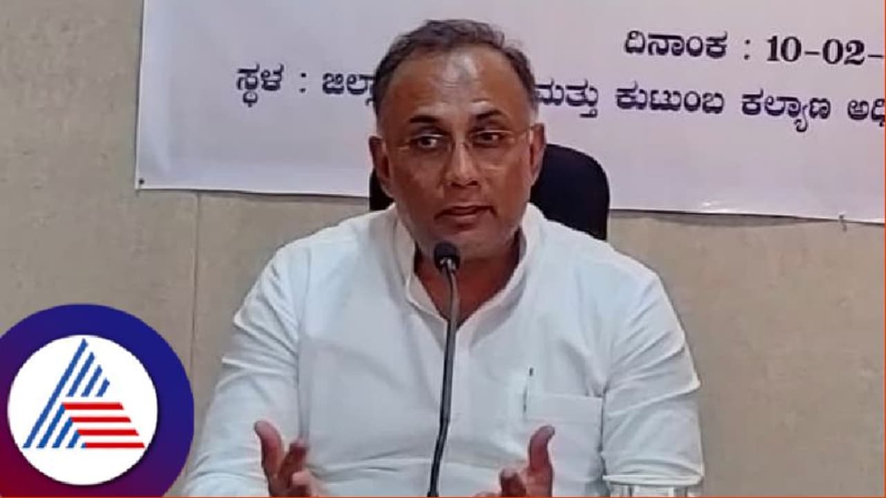 ಮಂಗನ ಕಾಯಿಲೆಗೆ ಹೊಸ ವ್ಯಾಕ್ಸಿನ್ ತಯಾರಿಸಲು ICMR ಒಪ್ಪಿಗೆ ಆರೋಗ್ಯ ಸಚಿವ ದಿನೇಶ್ ಗುಂಡೂರಾವ್