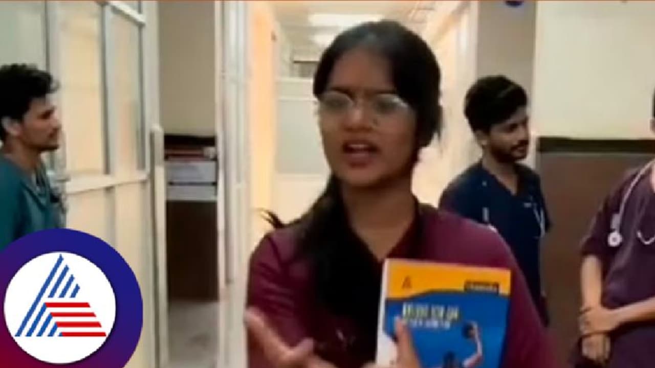 Karnataka: 38 medical students suspended for making reels inside district hospital at Gadag