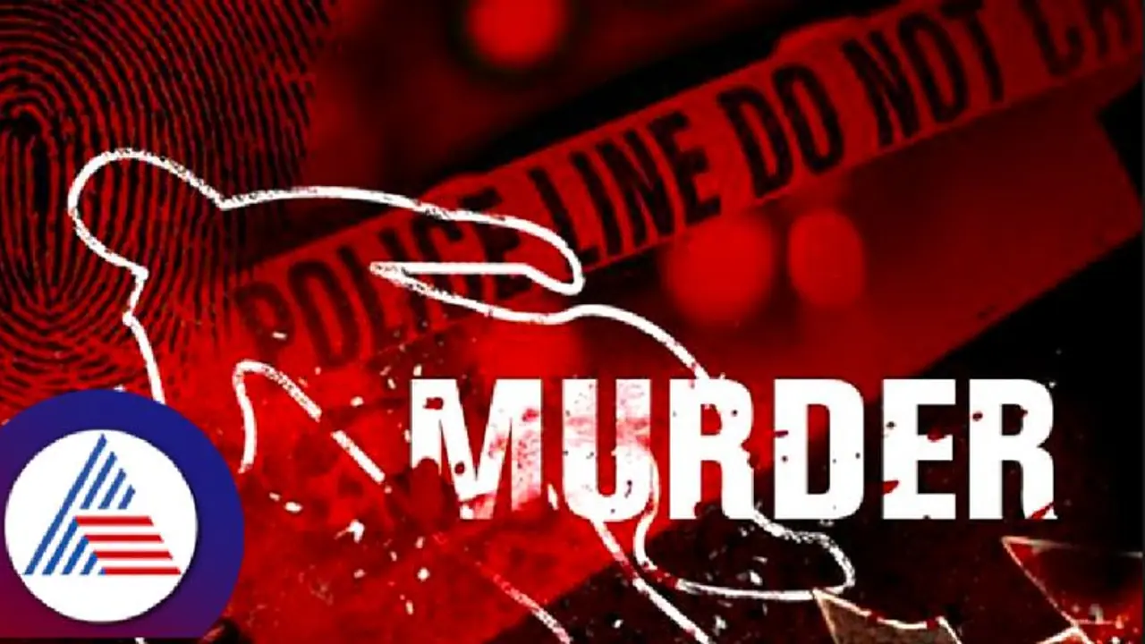 Karnataka: Government school teacher brutally murdered after alleged witchcraft gone wrong at Tumkur Karnataka: Government school teacher brutally murdered after alleged witchcraft gone wrong at Tumkur