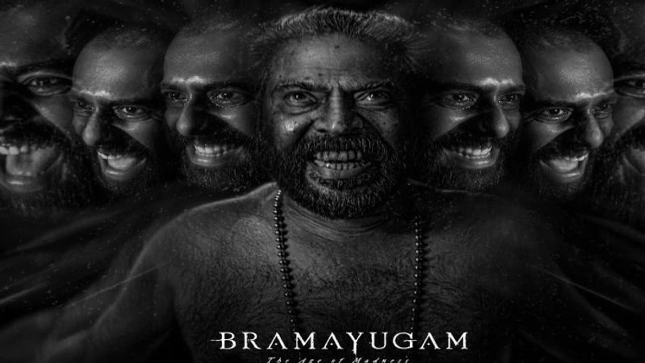Bramayugam Trailer : మమ్ముట్టి ‘భ్రమయుగం’ ట్రైలర్ చూశారా? వెన్నులో వణుకు పుట్టడం ఖాయం! Bramayugam Trailer : మమ్ముట్టి ‘భ్రమయుగం’ ట్రైలర్ చూశారా? వెన్నులో వణుకు పుట్టడం ఖాయం!