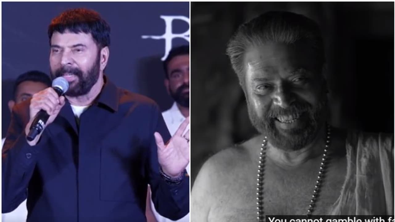 'ഭ്രമയുഗം കാണാൻ പോകുന്നവരോട് ഒരു അപേക്ഷയുണ്ട്, ഒരിക്കലും അങ്ങനെ വിചാരിക്കരുത്': മമ്മൂട്ടി പറയുന്നു