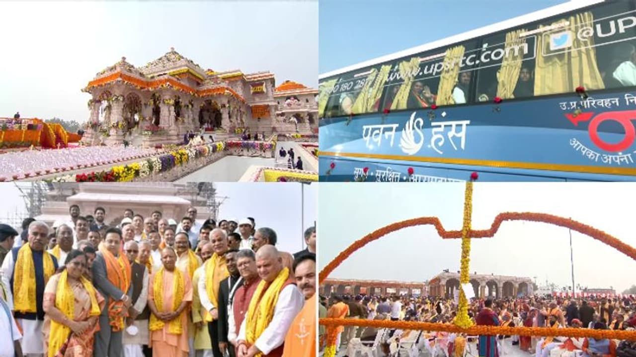 യുപി മന്ത്രിസഭ ഇന്ന് അയോധ്യയിൽ,കോൺഗ്രസ് അടക്കമുള്ള പ്രതിപക്ഷ പാർട്ടി എംഎൽഎമാരും ക്ഷേത്ര ദര്ശനത്തിന് യുപി മന്ത്രിസഭ ഇന്ന് അയോധ്യയിൽ,കോൺഗ്രസ് അടക്കമുള്ള പ്രതിപക്ഷ പാർട്ടി എംഎൽഎമാരും ക്ഷേത്ര ദര്ശനത്തിന്