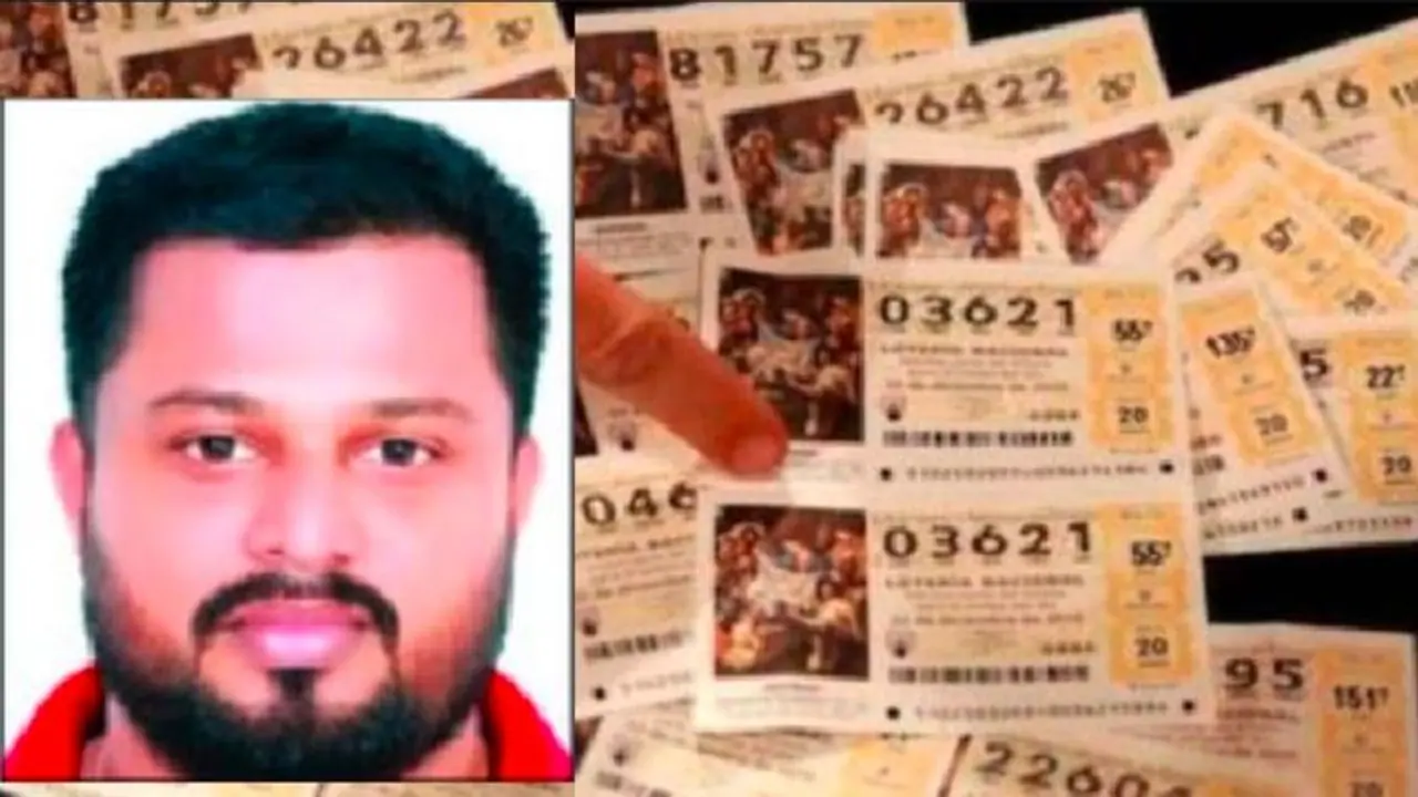 ಯುಎಇಯಲ್ಲಿ 33 ಕೋಟಿ ಲಾಟರಿ ಗೆದ್ದ ಭಾರತೀಯ!