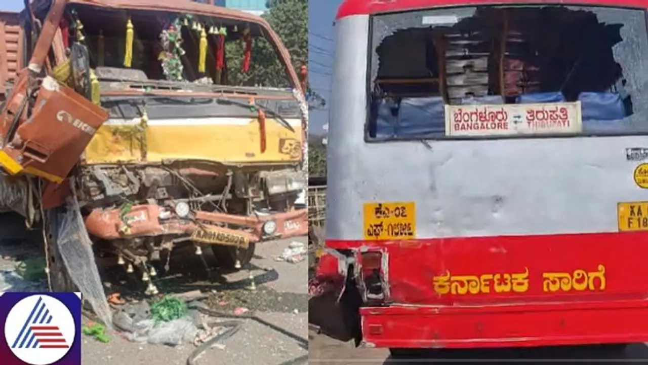 Fatal collision on NH75: 1 dead, 2 injured in series of accidents near Hoskote Fatal collision on NH75: 1 dead, 2 injured in series of accidents near Hoskote