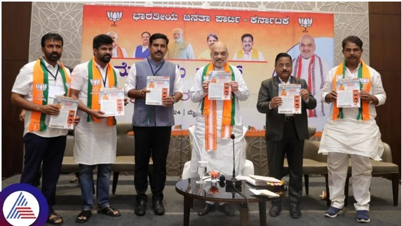 ಹಳೇ ಮೈಸೂರು ಭಾಗದಲ್ಲಿ ಜೆಡಿಎಸ್ಗೆ ಗೌರವ ಕೊಡುವಂತೆ ಸೂಚಿಸಿದ ಅಮಿತ್ ಶಾ: ಸಿಟಿ ರವಿ ಮಾಹಿತಿ ಹಳೇ ಮೈಸೂರು ಭಾಗದಲ್ಲಿ ಜೆಡಿಎಸ್ಗೆ ಗೌರವ ಕೊಡುವಂತೆ ಸೂಚಿಸಿದ ಅಮಿತ್ ಶಾ: ಸಿಟಿ ರವಿ ಮಾಹಿತಿ