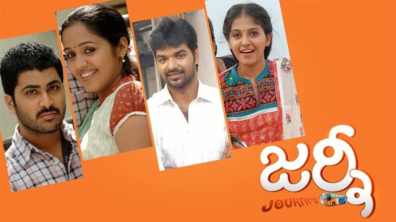 గెట్ రెడీ... జర్నీ సినిమాతో మరోసారి భయపెట్టబోతున్న మేకర్స్.. గెట్ రెడీ... జర్నీ సినిమాతో మరోసారి భయపెట్టబోతున్న మేకర్స్..