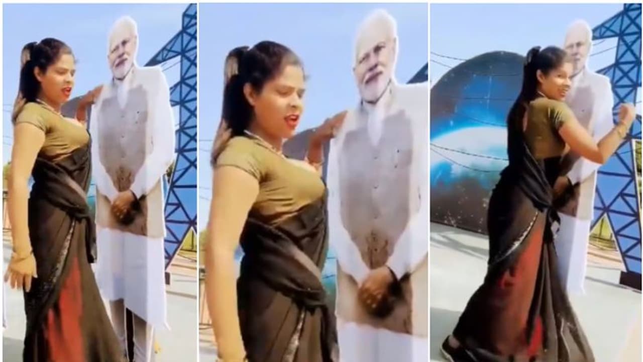 പ്രധാനമന്ത്രിയുടെ കട്ടൗട്ട് പശ്ചാത്തലത്തില് റീല്; യുവതിക്കെതിരെ വിമര്ശനം, വീഡിയോ പ്രധാനമന്ത്രിയുടെ കട്ടൗട്ട് പശ്ചാത്തലത്തില് റീല്; യുവതിക്കെതിരെ വിമര്ശനം, വീഡിയോ