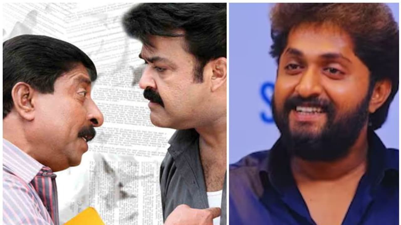 തിരിച്ചറിവില്ലാത്തതുകൊണ്ടാണ് മോഹന്‍ലാല്‍ ഹിപ്പോക്രാറ്റാണ് എന്ന് അച്ഛന്‍ വിളിച്ചുപറഞ്ഞത്: ധ്യാന്‍ ശ്രീനിവാസന്‍