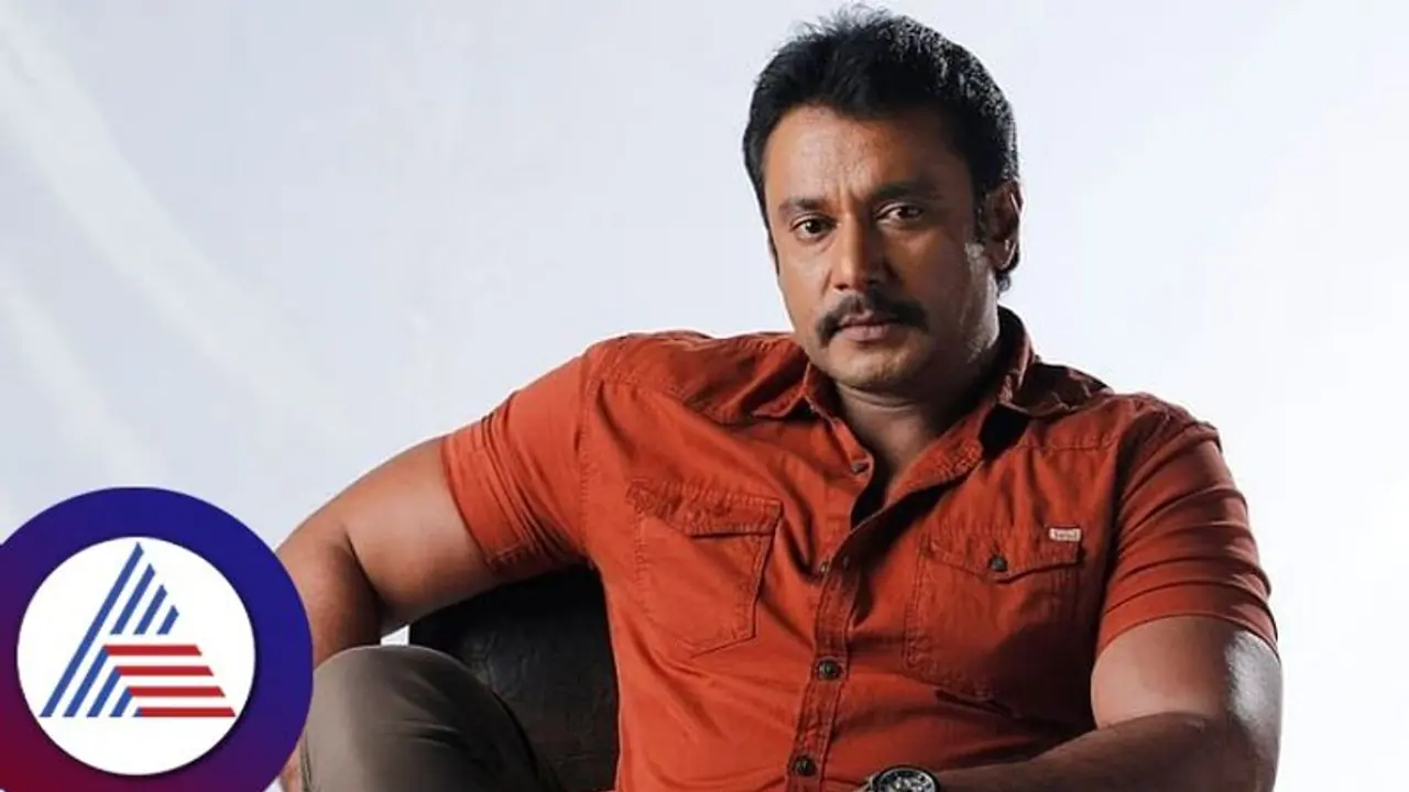 ಚುನಾವಣಾ ಪ್ರಚಾರವನ್ನು ಅರ್ಧಕ್ಕೇ ಮೊಟಕುಗೊಳಿಸಿದ ನಟ ದರ್ಶನ್: ಯಾಕೆ ಗೊತ್ತಾ? ಚುನಾವಣಾ ಪ್ರಚಾರವನ್ನು ಅರ್ಧಕ್ಕೇ ಮೊಟಕುಗೊಳಿಸಿದ ನಟ ದರ್ಶನ್: ಯಾಕೆ ಗೊತ್ತಾ?