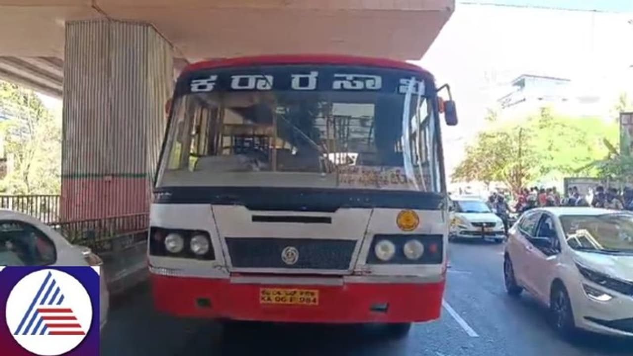 Fatal accident near Yeshwantpur: KSRTC bus and bike collision claims biker's life