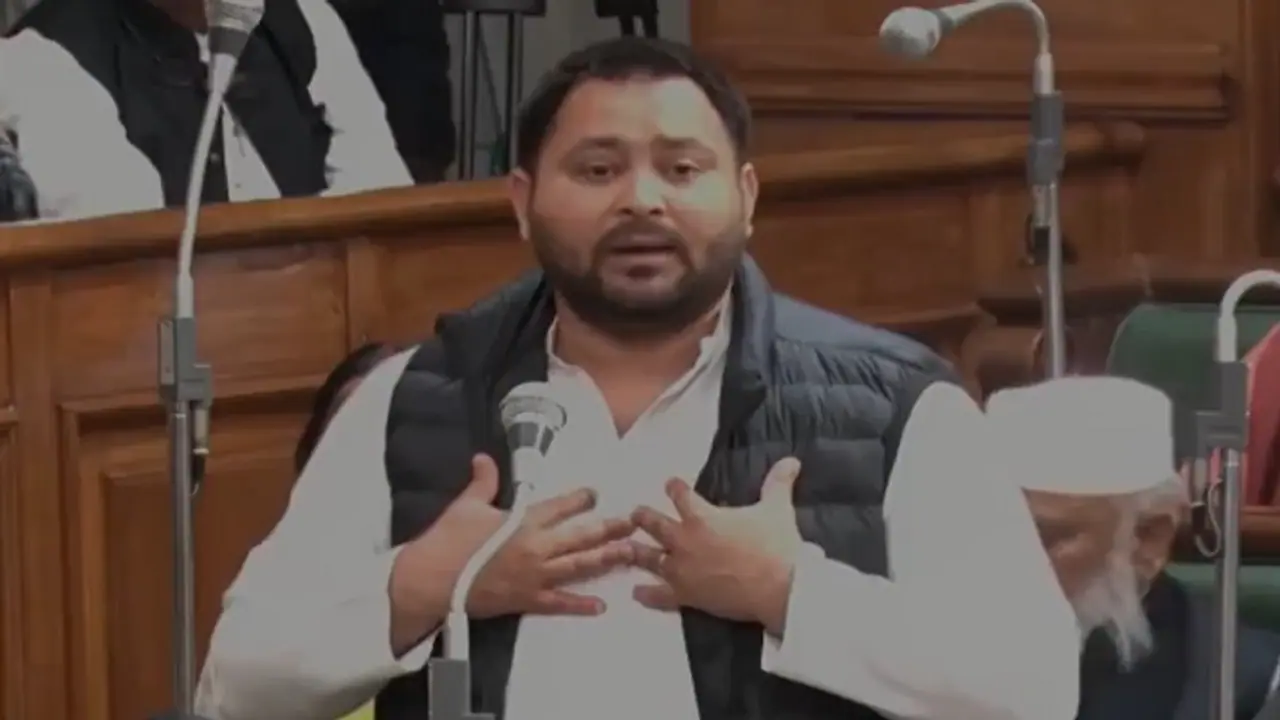 Tejashwi Yadav 
