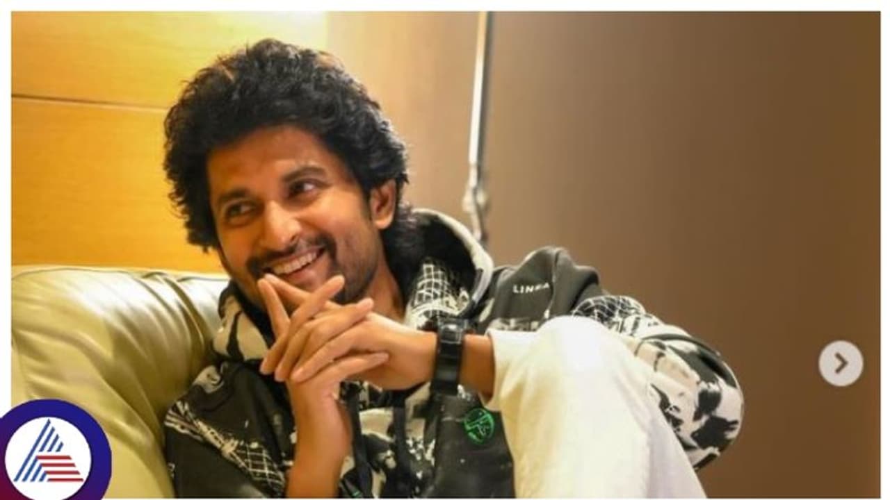 ಅಯ್ಯೋ, ನಟ ನಾನಿಗೆ ಹುಚ್ಚ ಅಂದಿದ್ಯಾಕೆ; ಪವರ್ ಕಟ್ ಆದ್ರೆ ಹಾಗೆಲ್ಲಾ ಮಾಡ್ತಿದ್ರಾ 'ಈಗ' ನಟ! ಅಯ್ಯೋ, ನಟ ನಾನಿಗೆ ಹುಚ್ಚ ಅಂದಿದ್ಯಾಕೆ; ಪವರ್ ಕಟ್ ಆದ್ರೆ ಹಾಗೆಲ್ಲಾ ಮಾಡ್ತಿದ್ರಾ 'ಈಗ' ನಟ!