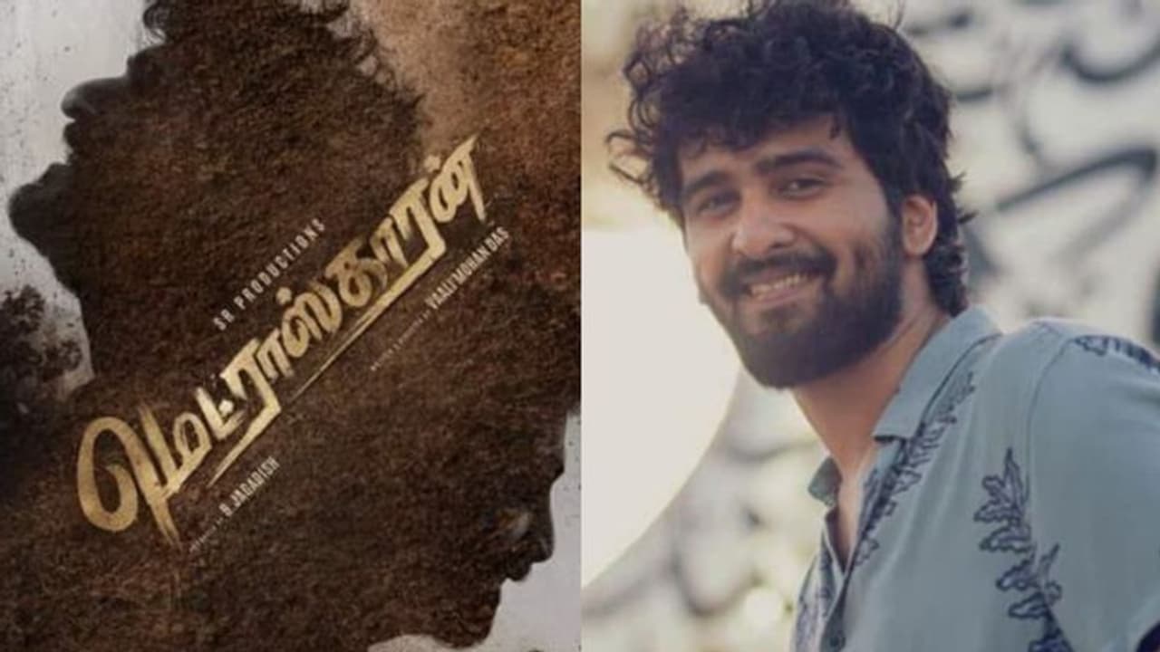 തമിഴില്‍ തിളങ്ങാൻ ഷെയ്‍ൻ നിഗം, ചിത്രത്തിന്റെ പുത്തൻ അപ്‍ഡേറ്റ് പുറത്ത്