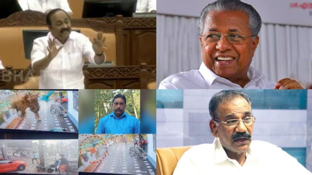 'മരണഭയത്തിൽ വൈകാരികമായി പെരുമാറും, ആരും ഇളക്കി വിടുന്നതല്ല; ഇന്നലെയും രണ്ട് വിധവകളെ കണ്ടു' വാക്കൗട്ട് പ്രസംഗം 'മരണഭയത്തിൽ വൈകാരികമായി പെരുമാറും, ആരും ഇളക്കി വിടുന്നതല്ല; ഇന്നലെയും രണ്ട് വിധവകളെ കണ്ടു' വാക്കൗട്ട് പ്രസംഗം