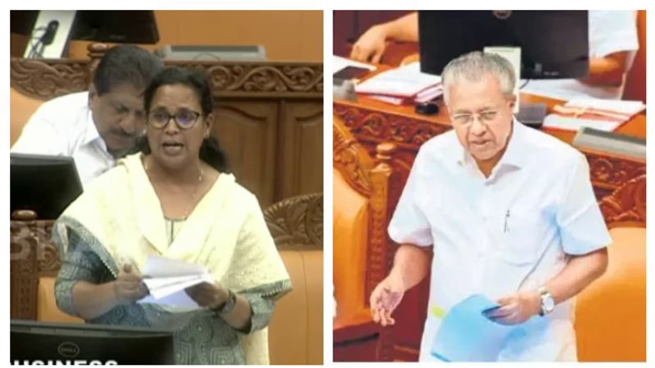 അന്ന് പരിക്ക് പറ്റിയവര് സഭയിലെത്തിയാല് സിപിഎം കുലംകുത്തികളെന്ന് വിളിക്കും; മുഖ്യമന്ത്രിയെ സഭയിലിരുത്തി രമ അന്ന് പരിക്ക് പറ്റിയവര് സഭയിലെത്തിയാല് സിപിഎം കുലംകുത്തികളെന്ന് വിളിക്കും; മുഖ്യമന്ത്രിയെ സഭയിലിരുത്തി രമ