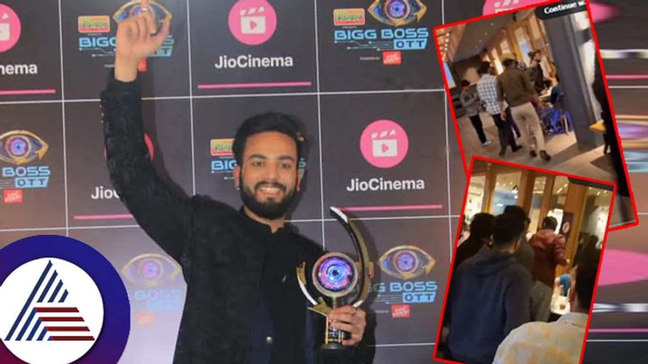 ನೆತ್ತಿಗೇರಿತಾ ಬಿಗ್​ಬಾಸ್​ ಖ್ಯಾತಿ? ಆಗ ಕಳ್ಳಹಾವು ಸಾಗಾಣಿಕೆ ಈಗ ವ್ಯಕ್ತಿಯೊಬ್ಬನಿಗೆ ಹಿಗ್ಗಾಮುಗ್ಗ ಥಳಿತ!