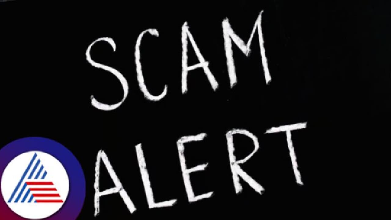 ಬೆಂಗಳೂರು: RFO ವರ್ಗಾವಣೆಗಾಗಿ ಗುಬ್ಬಿ ಶಾಸಕರ ನಕಲಿ ಲೆಟರ್ ಹೆಡ್ ಮತ್ತು ಸಿಗ್ನೇಚರ್! ಬೆಂಗಳೂರು: RFO ವರ್ಗಾವಣೆಗಾಗಿ ಗುಬ್ಬಿ ಶಾಸಕರ ನಕಲಿ ಲೆಟರ್ ಹೆಡ್ ಮತ್ತು ಸಿಗ್ನೇಚರ್!