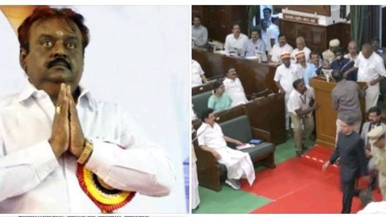 விஜயகாந்திற்கு இரங்கல் தீர்மானம்... ஆளுநரின் செயலுக்கு வருத்தம் சட்டப்பேரவையில் விடாமல் அடிக்கும் திமுக அரசு