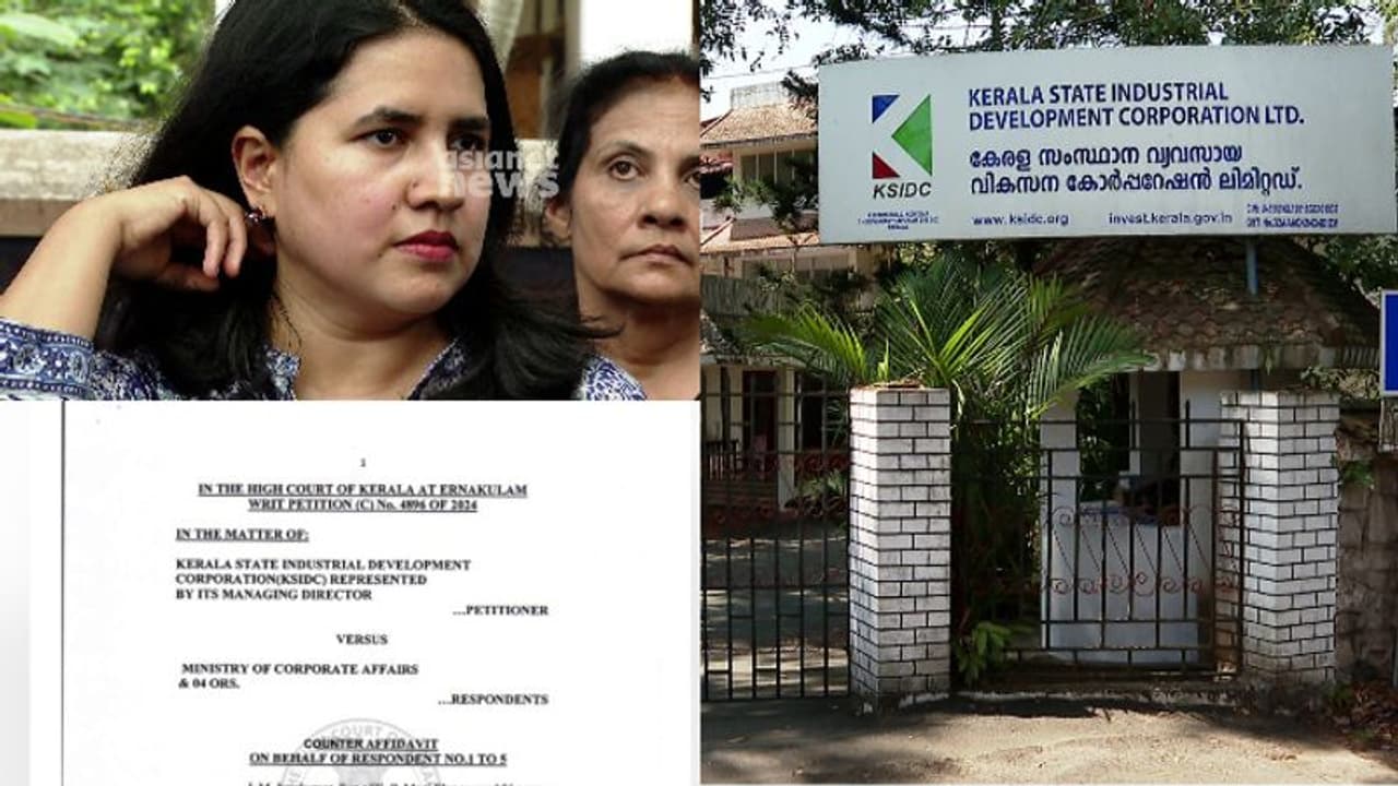 മാസപ്പടി കേസിലെ കെഎസ്ഐഡിസിയുടെ നിശബ്ദത ദുരൂഹം, ആര്ഒസിയുടെ വിശദീകരണ നോട്ടീസ് അവഗണിച്ചെന്ന് കേന്ദ്രസര്ക്കാര് മാസപ്പടി കേസിലെ കെഎസ്ഐഡിസിയുടെ നിശബ്ദത ദുരൂഹം, ആര്ഒസിയുടെ വിശദീകരണ നോട്ടീസ് അവഗണിച്ചെന്ന് കേന്ദ്രസര്ക്കാര്