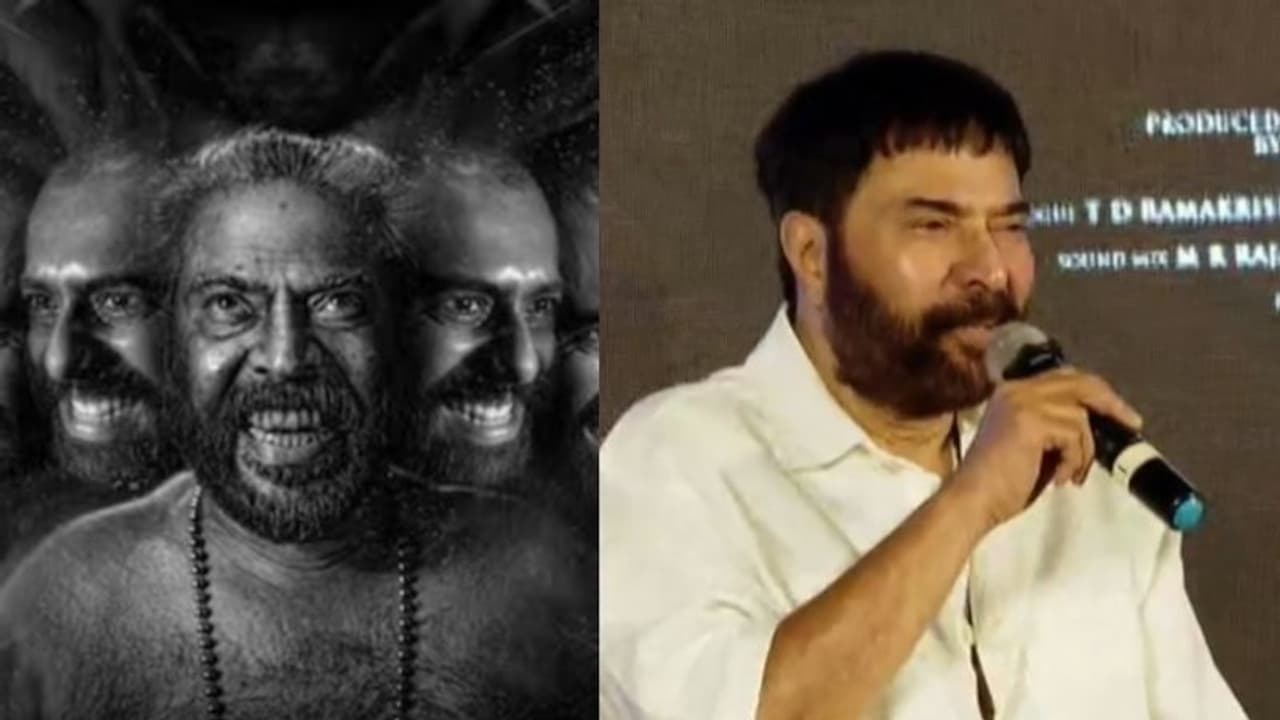  "വഴിയിൽ ഉപേക്ഷിച്ചു പോകരുത്": പ്രേക്ഷകരോട് പറഞ്ഞ് മമ്മൂട്ടി.!