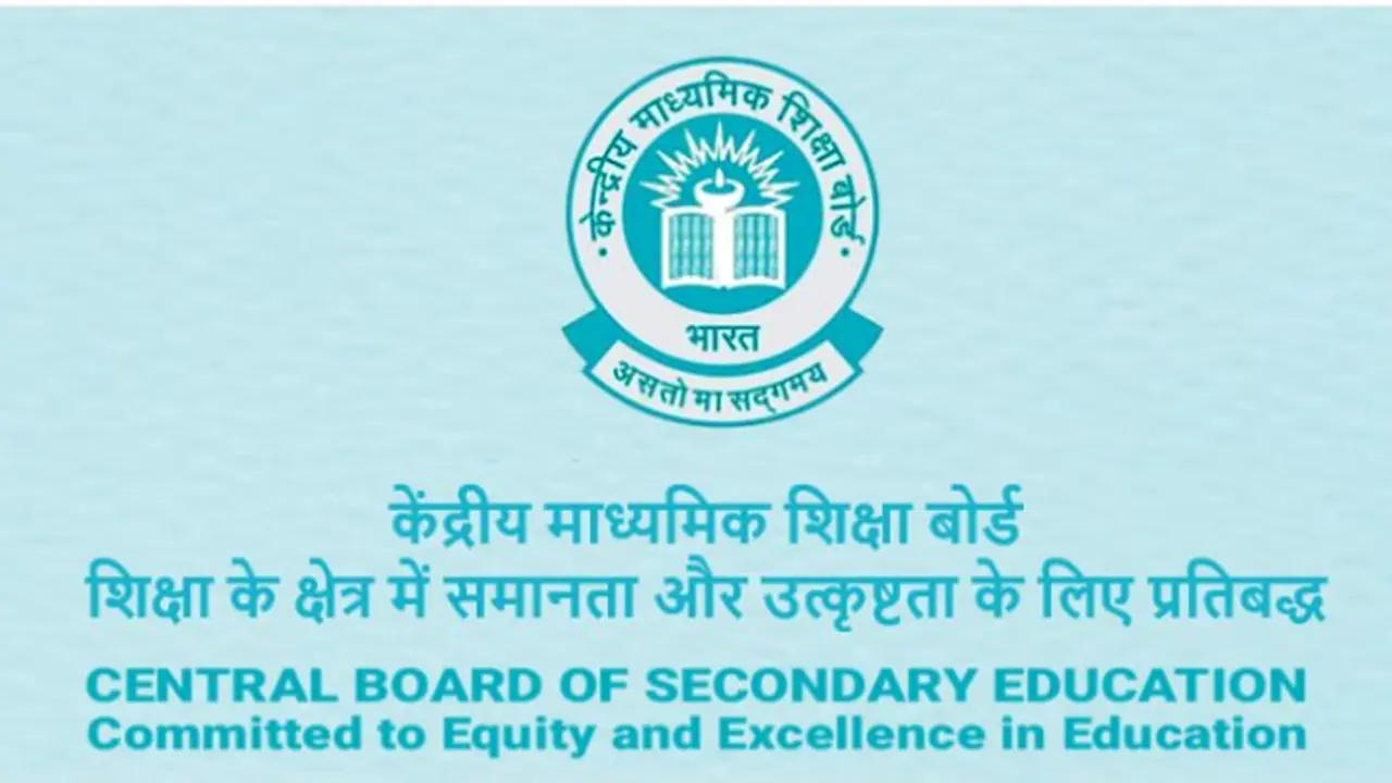 CBSE Class 10th, 12th results 2024 to be declared after THIS date; Check details CBSE Class 10th, 12th results 2024 to be declared after THIS date; Check details