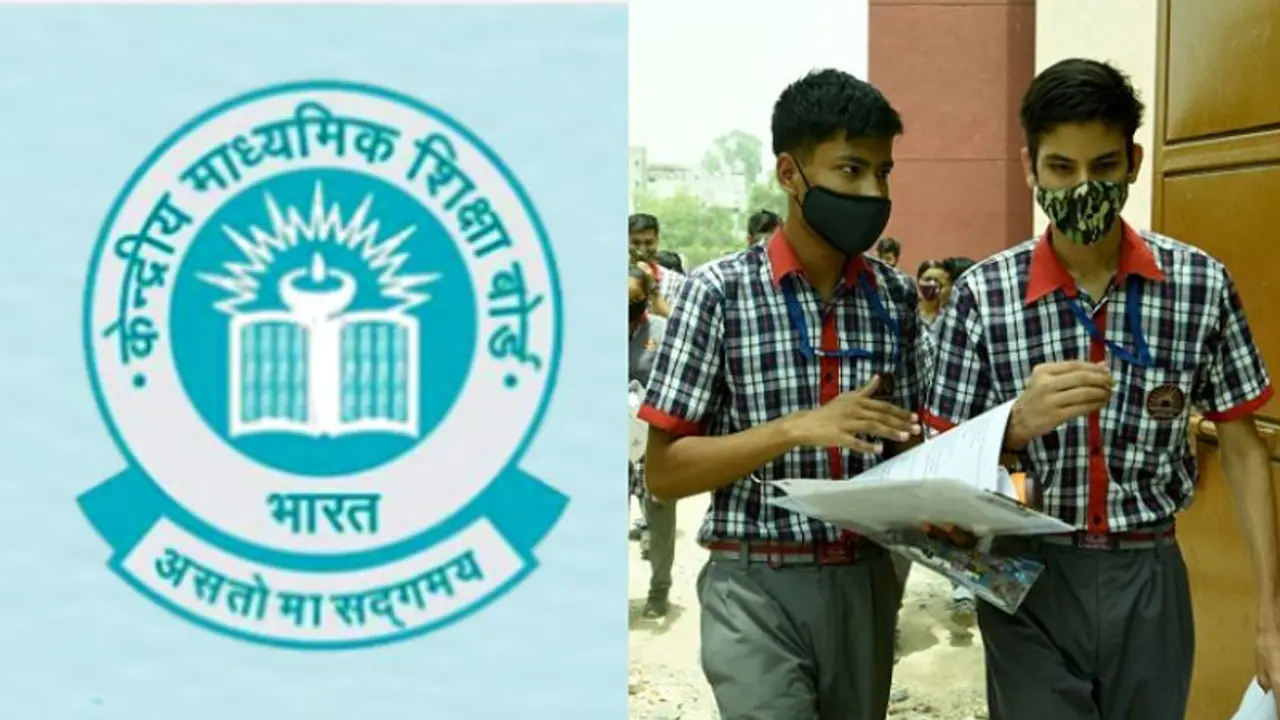 Farmers' protest 2.0: CBSE asks Class 10, 12 students to use Delhi Metro to reach exam centres Farmers' protest 2.0: CBSE asks Class 10, 12 students to use Delhi Metro to reach exam centres