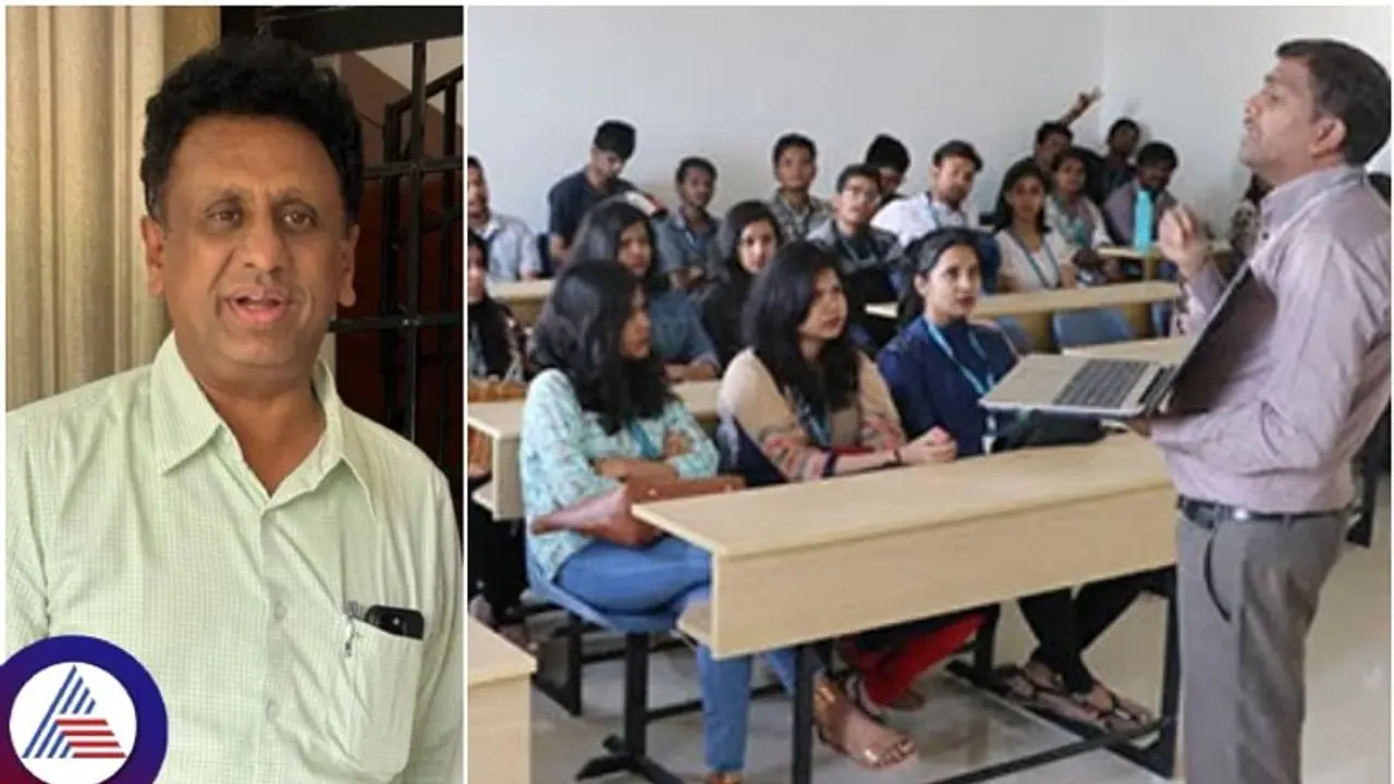 ಅತಿಥಿ ಉಪನ್ಯಾಸಕರಿಗೆ ಬಂಪರ್ ಗಿಫ್ಟ್ ಕೊಟ್ಟ ಸರ್ಕಾರ: ನೇಮಕಾತಿಯಲ್ಲಿ ಶೇ.5 ಕೃಪಾಂಕ ನೀಡಲು ತೀರ್ಮಾನ