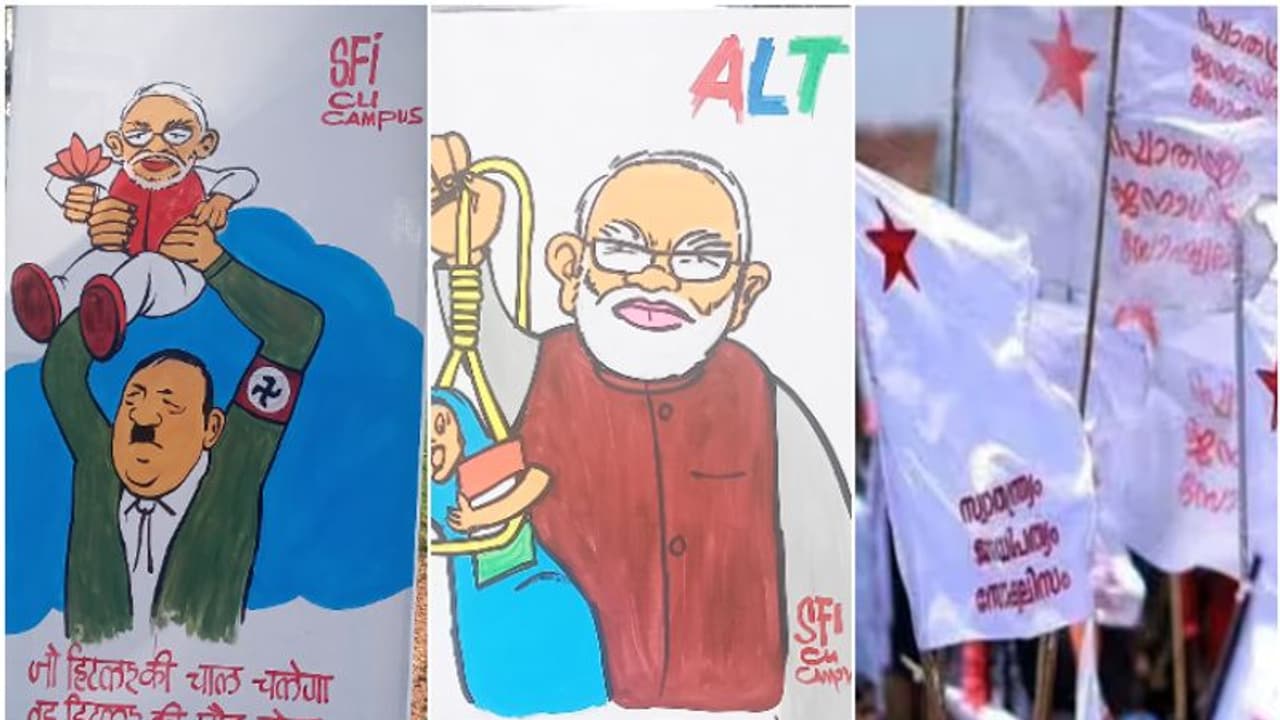 കാലിക്കറ്റ് യൂണിവേഴ്സിറ്റിയിൽ മോദിയെ വിമർശിച്ച് ബോർഡുകൾ; എസ്എഫ്ഐക്കെതിരെ പരാതി, നടപടി വേണമെന്ന് ആവശ്യം കാലിക്കറ്റ് യൂണിവേഴ്സിറ്റിയിൽ മോദിയെ വിമർശിച്ച് ബോർഡുകൾ; എസ്എഫ്ഐക്കെതിരെ പരാതി, നടപടി വേണമെന്ന് ആവശ്യം