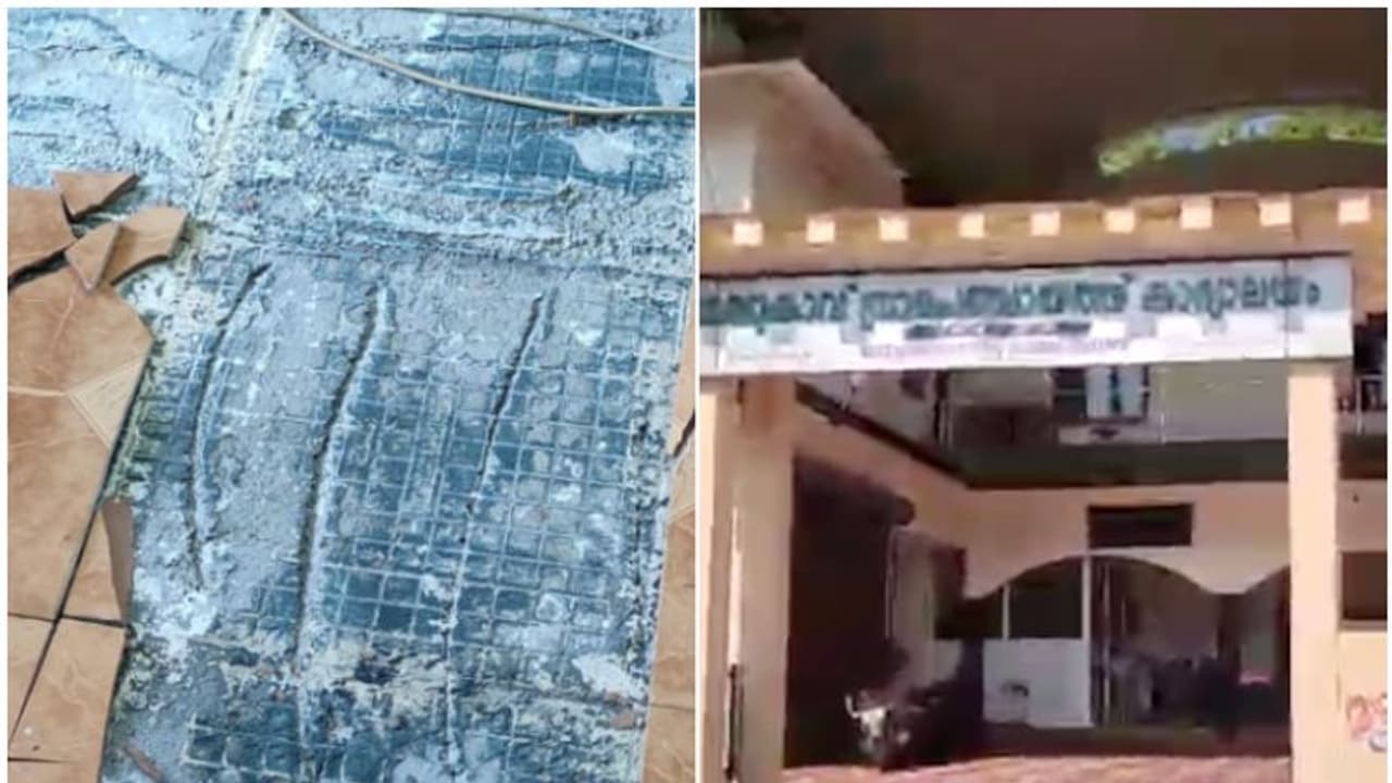 കൊടുംചൂടിൽ കോട്ടയത്തെ ഓഫീസിൽ തറ പൊട്ടി അപകടം, ടൈല് പാളികള് ശബ്ദത്തോടെ പൊട്ടിത്തെറിച്ചു: വീഡിയോ കൊടുംചൂടിൽ കോട്ടയത്തെ ഓഫീസിൽ തറ പൊട്ടി അപകടം, ടൈല് പാളികള് ശബ്ദത്തോടെ പൊട്ടിത്തെറിച്ചു: വീഡിയോ