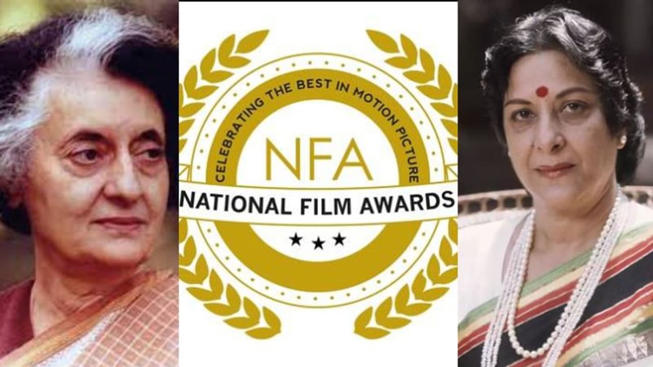 'ഇന്ദിരാ ഗാന്ധിയും നര്‍ഗീസ് ദത്തുമില്ല', ദേശീയ ചലച്ചിത്ര പുരസ്കാരങ്ങളുടെ പേര് മാറ്റി, പുതിയ മാറ്റങ്ങള്‍ ഇവയാണ്