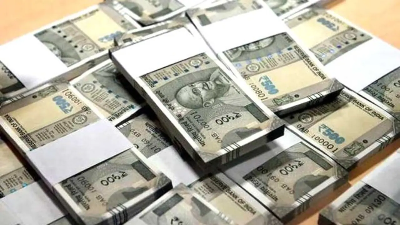 Cash Limit Cash Limit