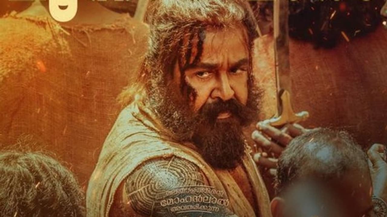 റിലീസ് ചെയ്തിട്ട് 20 ദിവസം, കളക്ഷനില്‍ കരകയറാതെ 'വാലിബന്‍' ! കണക്കുകൾ പറയുന്നത് എന്ത് ? 