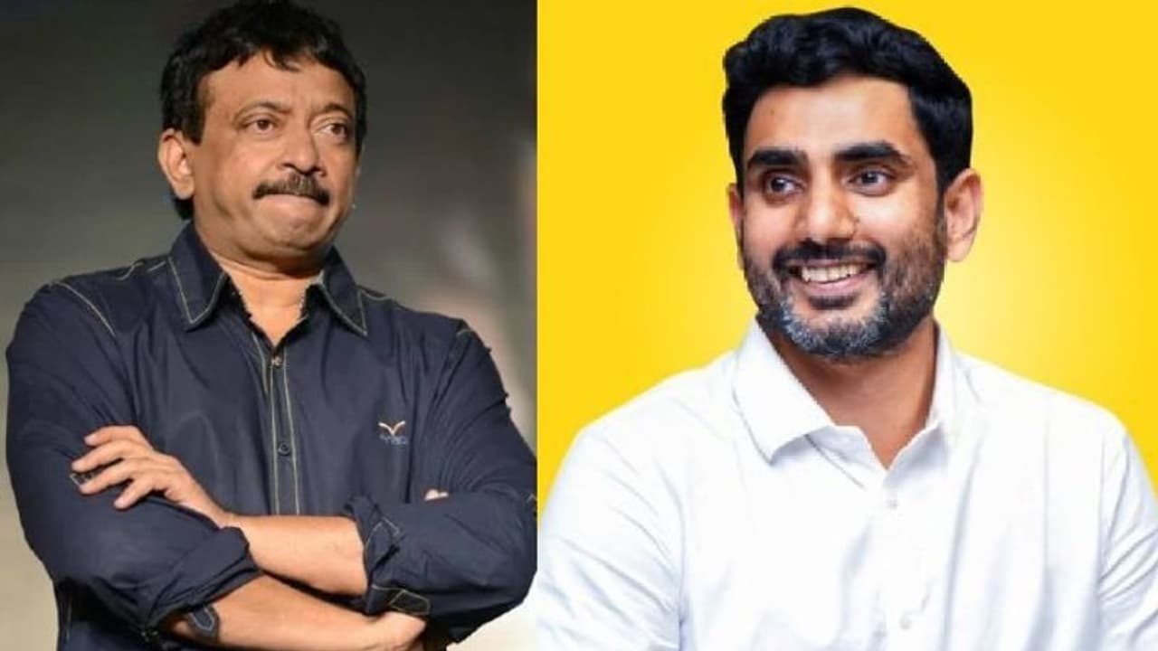 Ram Gopal Varma : రామ్ గోపాల్ వర్మకు మేలు చేసిన నారా లోకేష్.. ‘థ్యాంక్స్’ చెప్పిన ఆర్జీవీ.. విషయం ఏంటంటే? Ram Gopal Varma : రామ్ గోపాల్ వర్మకు మేలు చేసిన నారా లోకేష్.. ‘థ్యాంక్స్’ చెప్పిన ఆర్జీవీ.. విషయం ఏంటంటే?
