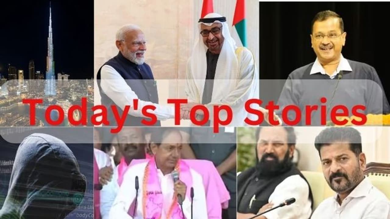 Today's Top Stories: నీకు చేతకాకుంటే తప్పుకో.. ఢిల్లీ మెట్రో సరికొత్త రికార్డు.. మళ్లీ రోహిత్ కే పట్టం.. 