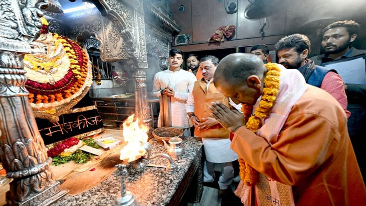 ಗ್ಯಾನವಾಪಿ ಕೆಳಮಹಡಿಯ ಮಂದಿರದಲ್ಲಿ ಪೂಜೆ ಸಲ್ಲಿಸಿದ ಯುಪಿ ಸಿಎಂ ಯೋಗಿ ಆದಿತ್ಯನಾಥ್‌!