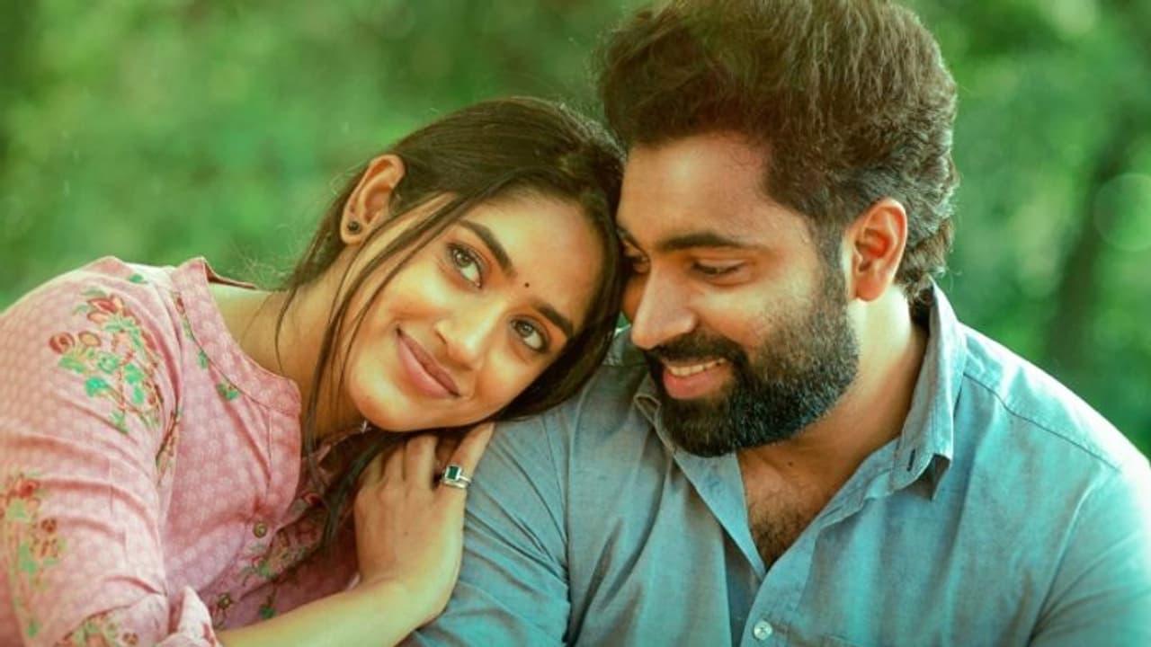 ഈ പ്രണയദിനത്തിൽ കപ്പിൾസിനായി 'സയാലി'