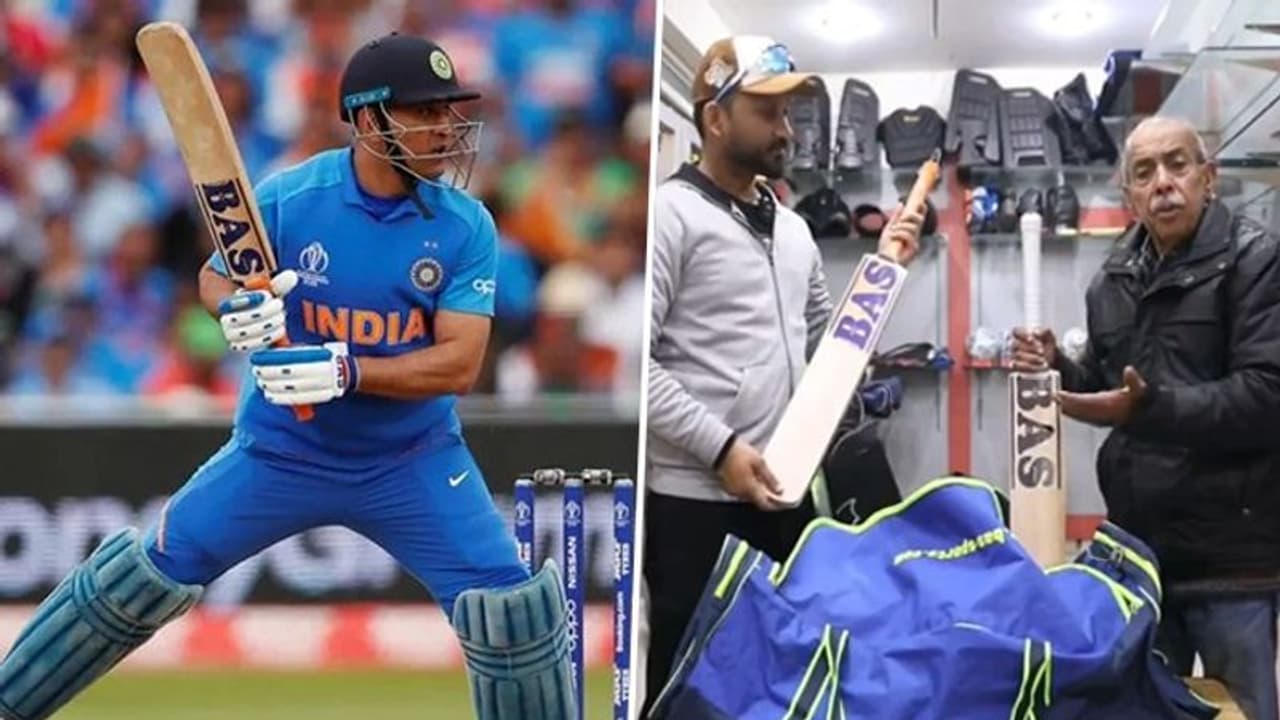 'Sticker laga ke bhej do': BAS owner reveals Dhoni declined crores from bat sponsor in 2019 WC (WATCH) 'Sticker laga ke bhej do': BAS owner reveals Dhoni declined crores from bat sponsor in 2019 WC (WATCH)