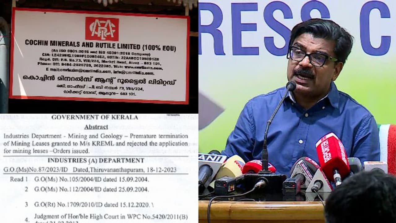 സിഎംആര്എല്ലിനുള്ള ഖനന അനുമതി റദ്ദാക്കിയത് മാസപ്പടി വിവാദത്തിന് ശേഷം മാത്രം, ഉത്തരവിറക്കിയത് 2023 ഡിസംബർ 18ന് സിഎംആര്എല്ലിനുള്ള ഖനന അനുമതി റദ്ദാക്കിയത് മാസപ്പടി വിവാദത്തിന് ശേഷം മാത്രം, ഉത്തരവിറക്കിയത് 2023 ഡിസംബർ 18ന്