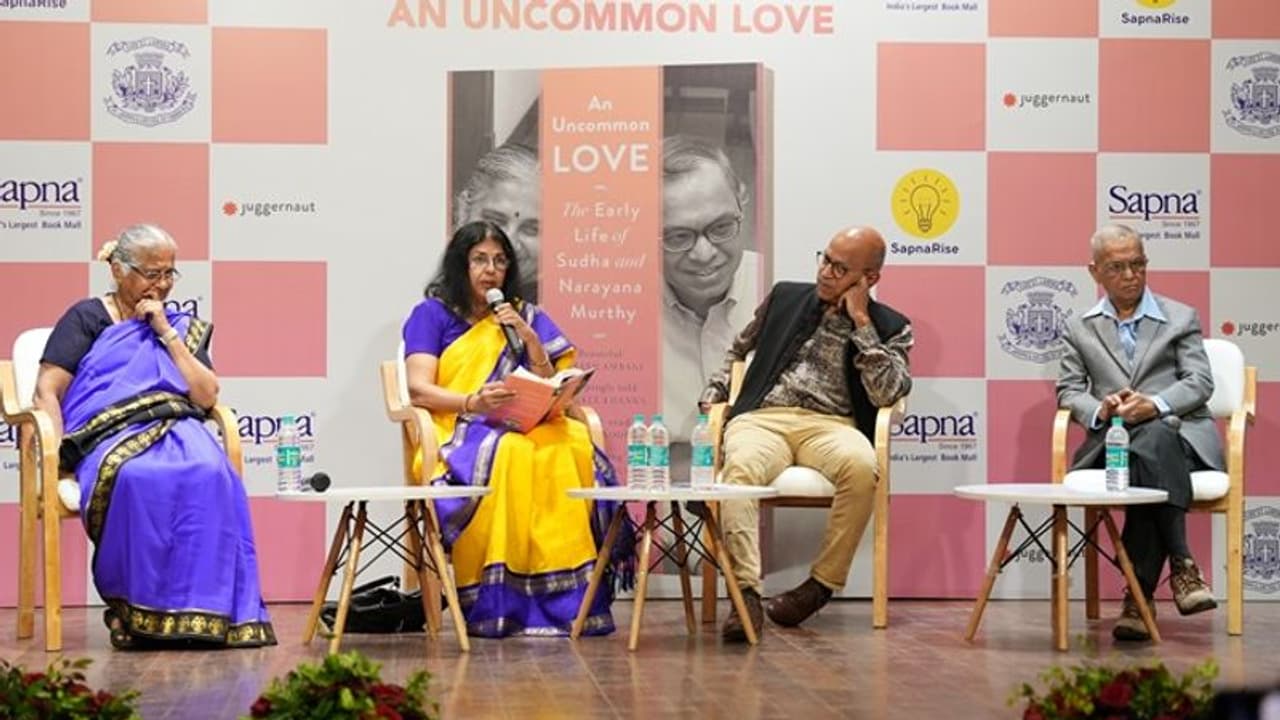 50 ವರ್ಷದ ಪ್ರೀತಿ, 46ನೇ ಮದುವೆ ವಾರ್ಷಿಕೋತ್ಸವ, ಸುಧಾ ನಾರಾಯಣಮೂರ್ತಿ ಪ್ರೇಮ ಕತೆ ಬಹಿರಂಗ! 50 ವರ್ಷದ ಪ್ರೀತಿ, 46ನೇ ಮದುವೆ ವಾರ್ಷಿಕೋತ್ಸವ, ಸುಧಾ ನಾರಾಯಣಮೂರ್ತಿ ಪ್ರೇಮ ಕತೆ ಬಹಿರಂಗ!