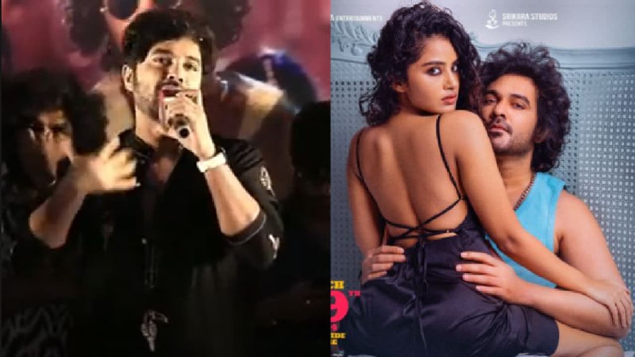 `టిల్లు స్వ్కైర్` స్టోరీ లీక్ చేసిన సిద్దు జొన్నలగడ్డ.. ఆవేశంలో అసలు విషయం బయటపెట్టాడా? `టిల్లు స్వ్కైర్` స్టోరీ లీక్ చేసిన సిద్దు జొన్నలగడ్డ.. ఆవేశంలో అసలు విషయం బయటపెట్టాడా?