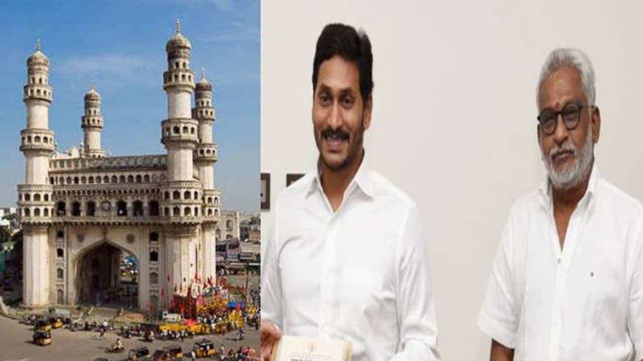 ఉమ్మడి రాజధానిగా హైదరాబాద్ : గడువు ముగిశాక ఈ కొత్త వాదనేంటీ .. వైసీపీ ఎత్తుగడ వెనుక..? ఉమ్మడి రాజధానిగా హైదరాబాద్ : గడువు ముగిశాక ఈ కొత్త వాదనేంటీ .. వైసీపీ ఎత్తుగడ వెనుక..?