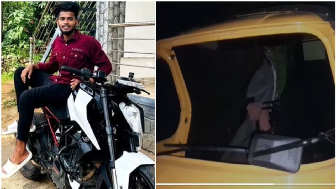 ഇടിയുടെ ആഘാതത്തിൽ യുവാക്കൾ 50 മീറ്റർ താഴ്ചയിലേക്ക് വീണു; ഓട്ടോയും ബൈക്കും കൂട്ടിയിടിച്ച് യുവാവിന് ദാരുണാന്ത്യം ഇടിയുടെ ആഘാതത്തിൽ യുവാക്കൾ 50 മീറ്റർ താഴ്ചയിലേക്ക് വീണു; ഓട്ടോയും ബൈക്കും കൂട്ടിയിടിച്ച് യുവാവിന് ദാരുണാന്ത്യം