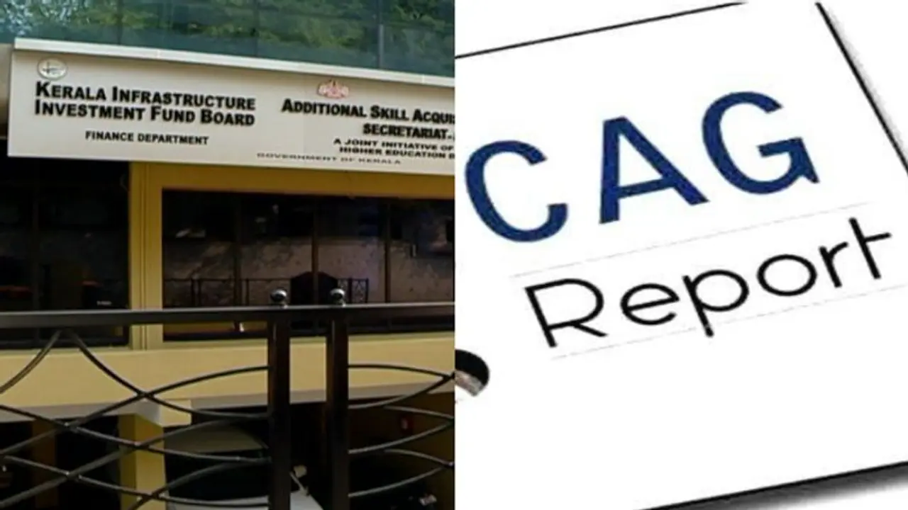 സംസ്ഥാനത്ത് കടം കുമിഞ്ഞു കൂടുന്നു, കിഫ്ബി വഴിയുള്ള കടമെടുപ്പ് സർക്കാരിന് വൻ ബാധ്യത; സിഎജി റിപ്പോർട്ട് സഭയിൽ സംസ്ഥാനത്ത് കടം കുമിഞ്ഞു കൂടുന്നു, കിഫ്ബി വഴിയുള്ള കടമെടുപ്പ് സർക്കാരിന് വൻ ബാധ്യത; സിഎജി റിപ്പോർട്ട് സഭയിൽ