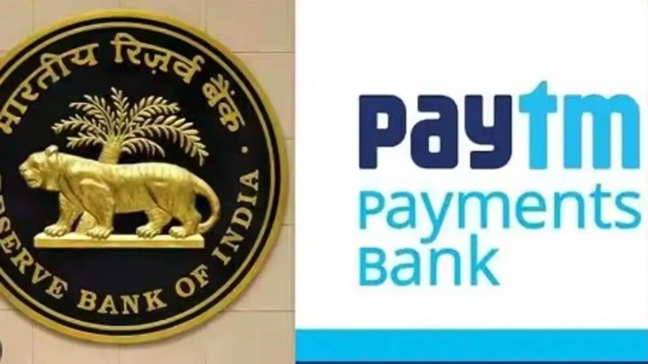 பேடிஎம் பயனர்கள் கவனிங்க... UPI பேமெண்ட் பிரச்சினையை சரிசெய்ய ரிசர்வ் வங்கியின் புதிய நடவடிக்கை