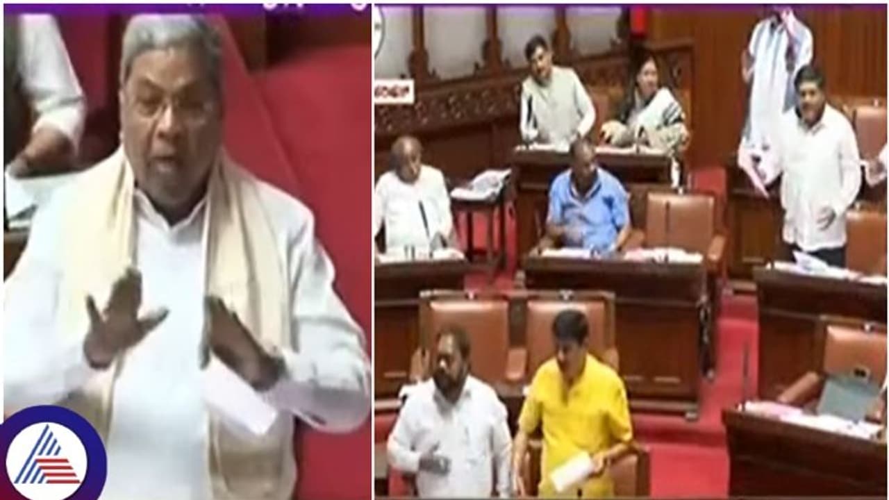 ವಿಧಾನ ಪರಿಷತ್ನಲ್ಲೂ ತೆರಿಗೆ ಲೆಕ್ಕ ಕೊಟ್ಟ ಸಿಎಂ ಸಿದ್ದುಗೆ, ಗುದ್ದು ಕೊಟ್ಟ ಮೇಲ್ಮನೆ ವಿಪಕ್ಷ ನಾಯಕರು ವಿಧಾನ ಪರಿಷತ್ನಲ್ಲೂ ತೆರಿಗೆ ಲೆಕ್ಕ ಕೊಟ್ಟ ಸಿಎಂ ಸಿದ್ದುಗೆ, ಗುದ್ದು ಕೊಟ್ಟ ಮೇಲ್ಮನೆ ವಿಪಕ್ಷ ನಾಯಕರು