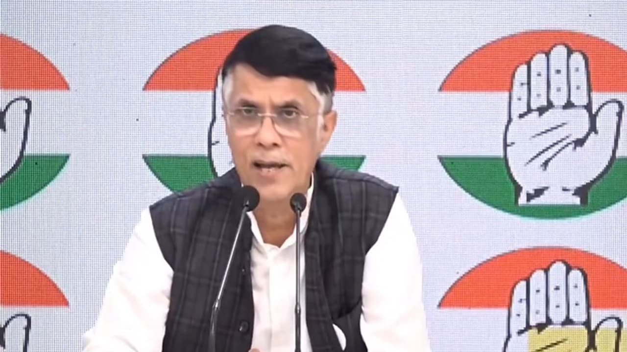 Pawan Khera Pawan Khera