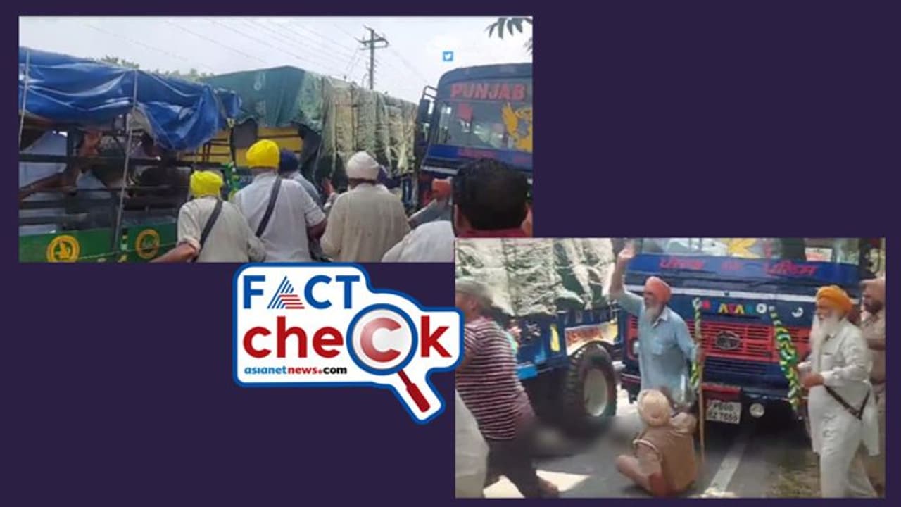 കർഷക സമരത്തിനിടെ കർഷകർ പൊലീസുകാരന്റെ ദേഹത്ത് ട്രാക്ടർ കയറ്റിയോ; വൈറല് വീഡിയോയുടെ വസ്തുത കർഷക സമരത്തിനിടെ കർഷകർ പൊലീസുകാരന്റെ ദേഹത്ത് ട്രാക്ടർ കയറ്റിയോ; വൈറല് വീഡിയോയുടെ വസ്തുത