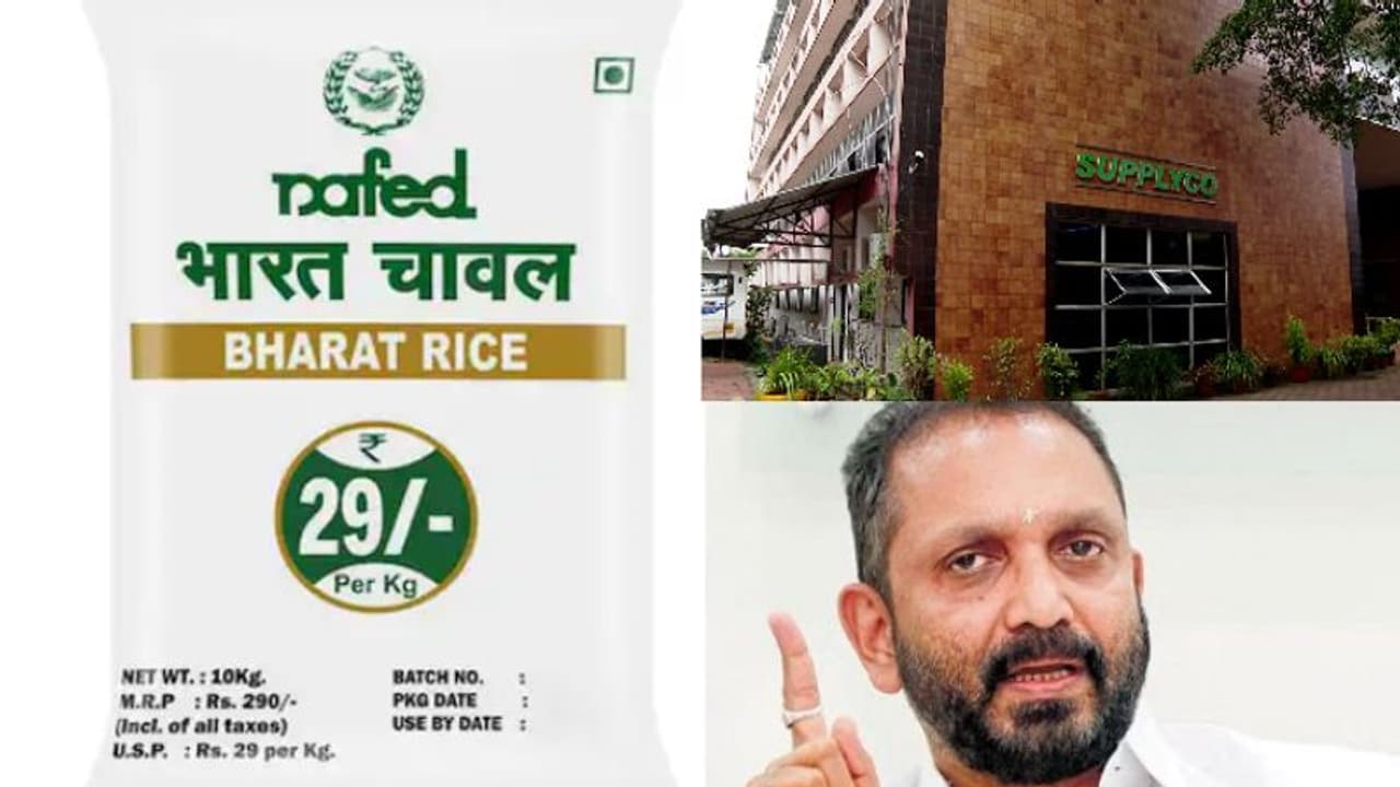 ഭാരത്അരിയേക്കാളും കൂടുതലാണ് സപ്ലൈകോയിലെ അരിവില,ഇതുപോലൊരു ജനവിരുദ്ധ സർക്കാർ കേരളം കണ്ടിട്ടില്ല ;കെ.സുരേന്ദ്രന്‍