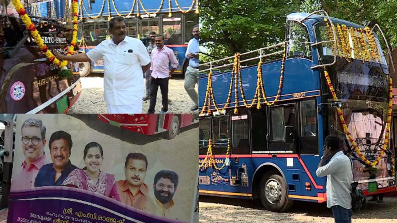 ഇലക്ട്രിക് ബസ് എന്‍റെ കുഞ്ഞ്, ഫ്ളാ​ഗോഫിന് വരുന്നത് രണ്ടാം അച്ഛനാണോ എന്ന് അറിയില്ല, ഗണേഷിനെതിരെ ആന്‍റണി രാജു