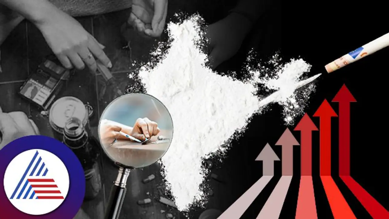Drug Addiction: ದಿನ ದಿನಕ್ಕೂ ಏರ್ತಿದೆ ಡ್ರಗ್ಸ್ ವ್ಯಸನಿಗಳ ಸಂಖ್ಯೆ..